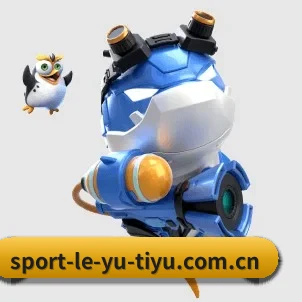 乐鱼体育 APP